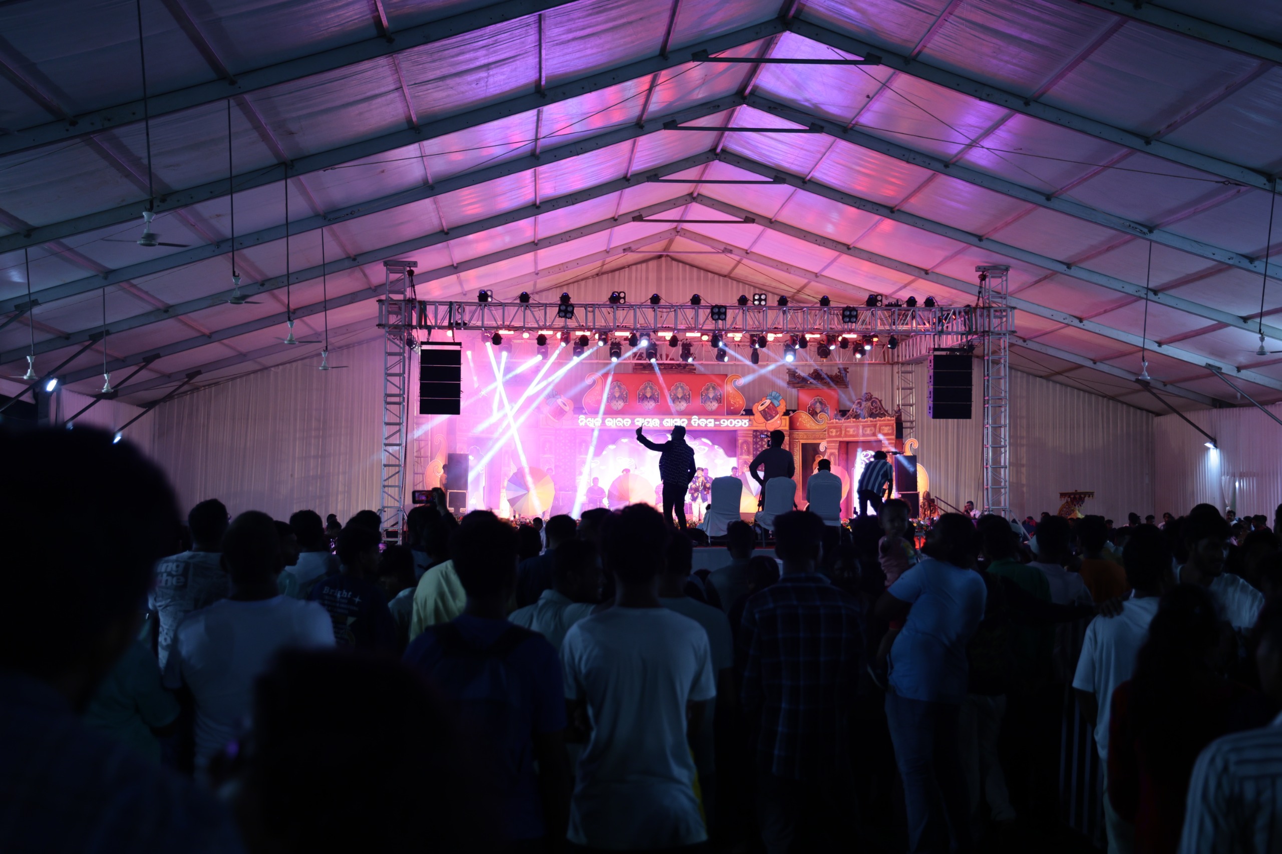 German Hanger Tent Rental Service